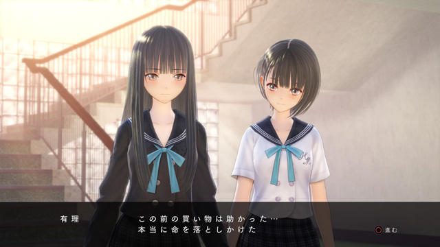 豪華クリエイター陣が贈るヒロイックRPG『BLUE REFLECTION』3月30日発売! 初回封入特典も要チェック!