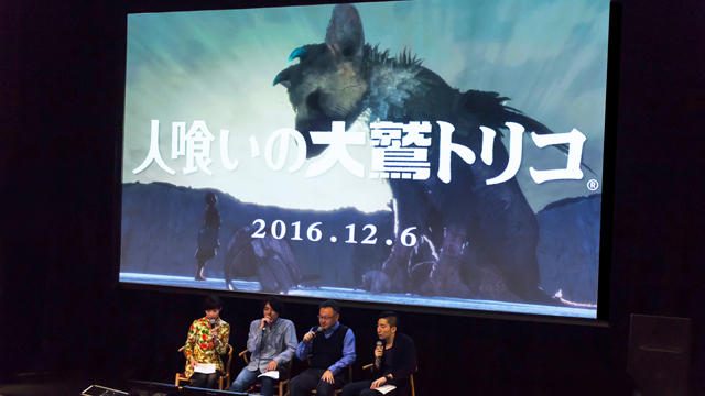 『人喰いの大鷲トリコ』世界最速試遊も実現! 「電撃PSプレミアムイベント2016秋」ステージレポート!