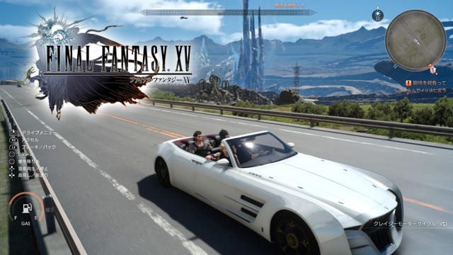 『FFXV』ついに発売! ゲーム本編をプレイして見えた15の魅力【特集第6回/電撃PS】