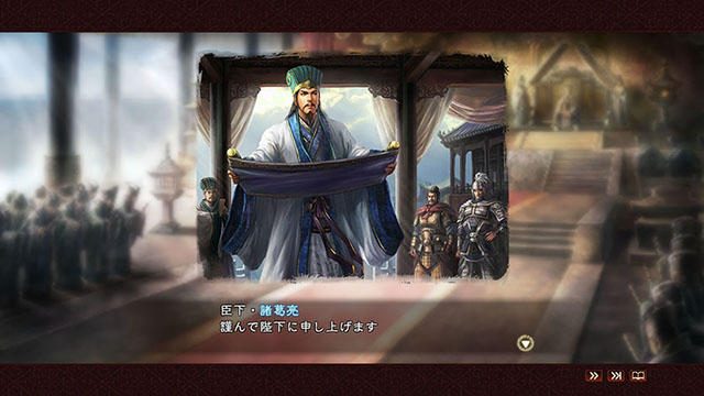 シナリオやイベントを多数追加! 『三國志13 with パワーアップキット』で波乱万丈の英傑劇を楽しもう