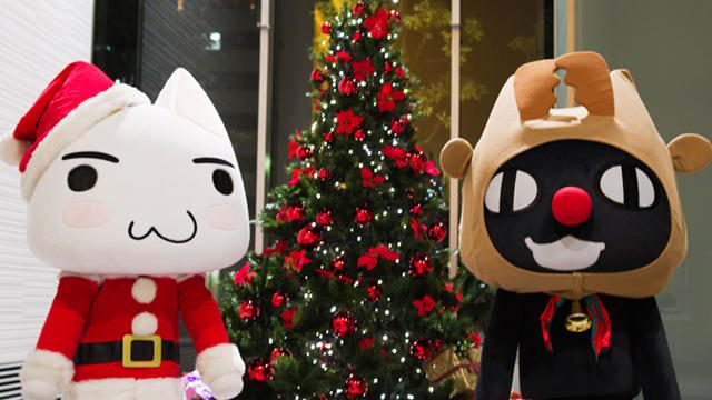 トロとクロからのプレゼント「ハッピーメリークリスマスですニャ!」