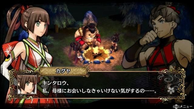 古事記やお伽話の世界が舞台のタクティクスRPG『GOD WARS ~時をこえて~』2017年春PS4®/PS Vitaに登場!