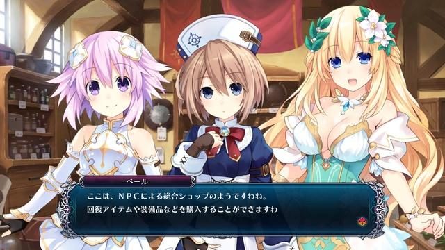 おなじみのキャラクターが続々登場!『四女神オンライン CYBER DIMENSION NEPTUNE』紹介PVも要チェック!