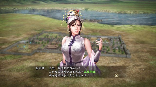 戦うだけが武将にあらず! 生き様を変える『三國志13 with パワーアップキット』の「商人」「官吏」の威名