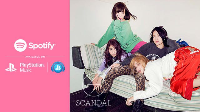 人気ガールズバンド”SCANDAL”のメンバー自ら選曲したプレイリストがPlayStation™ Musicで公開!