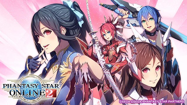PS4®版『PSO2』50万DL突破記念キャンペーン開催中! PS4®用テーマやゲーム内アイテムをゲットしよう!