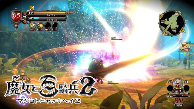 大人気御礼!『魔女と百騎兵2』の魅力に迫る特別ディレクター対談・後編をお届け!!【特集第5回/電撃PS】
