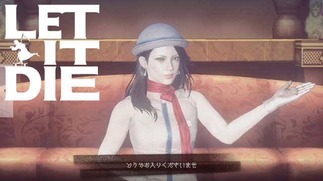 PS4®『LET IT DIE』パッケージ版はどんな人に必要? 120時間遊んだセンパイが検証!【特集第4回】