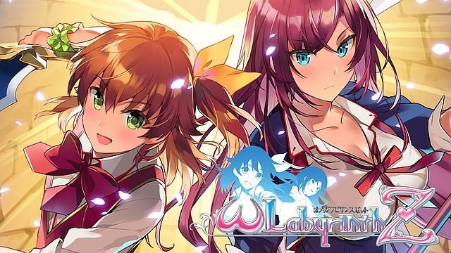 女の子だらけのローグライクRPG「オメガラビリンス」の続編が登場! ωパワーがさらにパワーアップ!