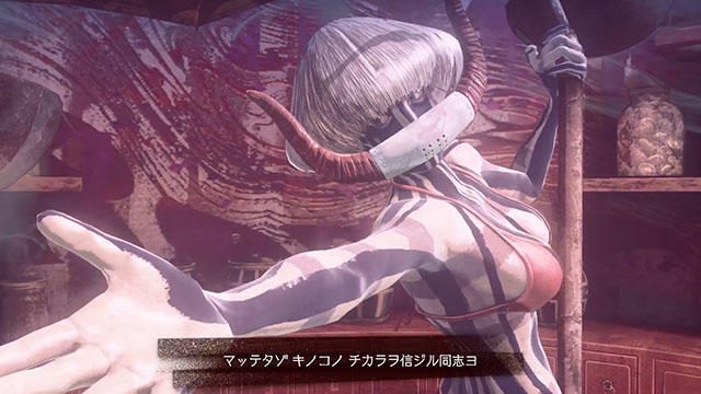 『LET IT DIE』ゲーム内イベント「木野子會舘Fest!」、本日スタート! 新スキルデカールをゲットしよう!