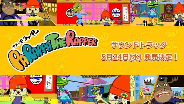 『パラッパラッパー』のサウンドトラックが復刻! 全44曲を当時の音源で収録して5月24日に発売決定!