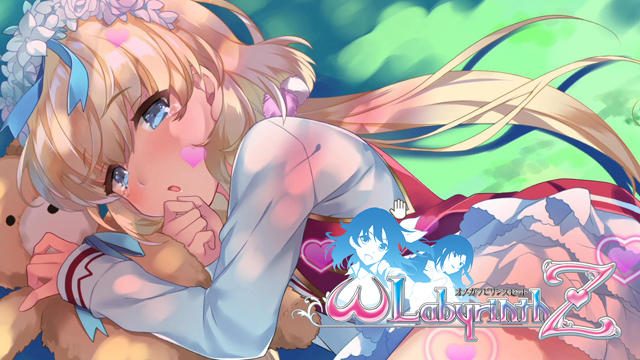 注目の新キャラ登場!『オメガラビリンスZ』新たな覚醒システムや必殺技を公開!