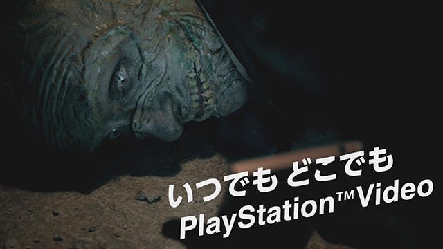 ゾンビがPS Videoで映画『バイオハザード ザ・ファイナル』を見る?!
