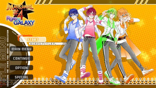 PS Vitaで始まる新たな伝説! リズムアクション『MARGINAL#4 ROAD TO GALAXY』のゲームシステムを紹介!