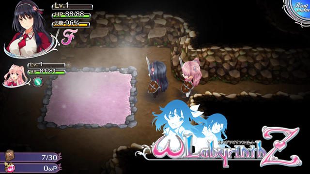 ダンジョンでお買い物!? 温泉にも入れちゃう!? ローグライクRPG『オメガラビリンスZ』の新要素を公開!