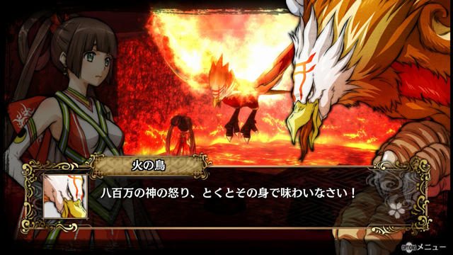 『GOD WARS ~時をこえて~』の神と人の対立を描くイベントや主要キャラクターたちのさらなる最新情報!