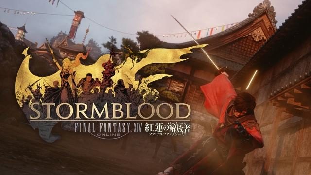 ドラマ「光のお父さん」はここから生まれた――『FFXIV』ならではの魅力とは【特集第1回/電撃PS】