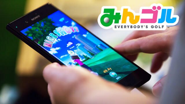 ひっぱって、ねらって、はなす! スマホでサクッと爽快、ナイスショット! 『みんゴル』発表会レポート!