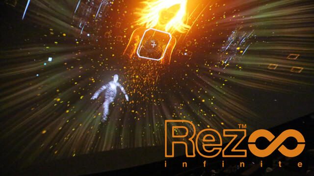 【PS VR】『Rez Infinite』のVR体験を100人で共有! 「VR to Dome 実験: Rez Infinite」レポート!