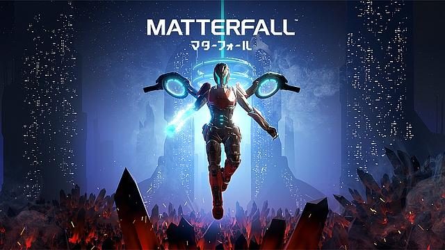 クラシック・アーケードの操作感と最新VFXで魅せる爽快シューティング『MATTERFALL』発売決定!