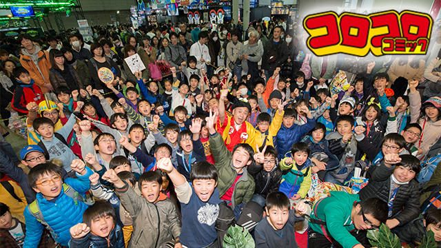【コロコロStation】「次世代ワールドホビーフェア’17 Summer」でPS4®を遊びまくれ!!