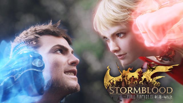『ファイナルファンタジーXIV:紅蓮のリベレーター』本日ついに発売!【特集第3.5回/電撃PS】