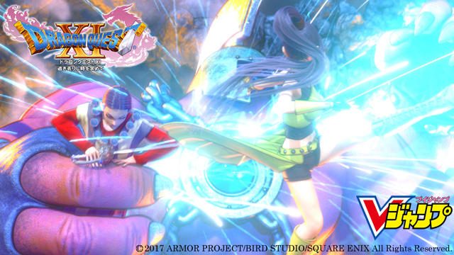 『ドラゴンクエストXI 過ぎ去りし時を求めて』スキルパネルの仕組みを紹介!【Vジャンプ出張版】