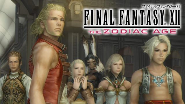 PS4®で再び登場する『FFXII』。シリーズとしても特異な存在感を放つ作品の魅力を追跡【特集第1回/電撃PS】
