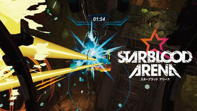 【PS VR】『Starblood Arena』本日6月29日発売! 360°全方位バトルの魅力に迫る!
