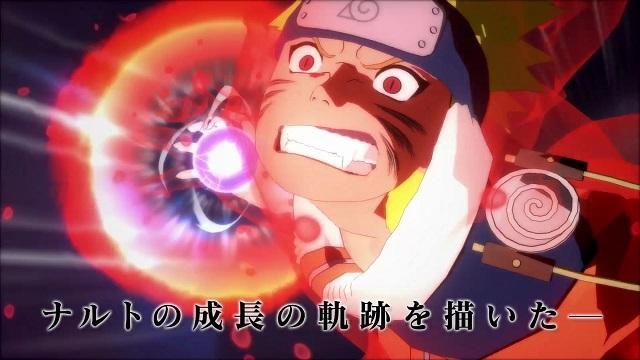 PS4®『NARUTO-ナルト- 疾風伝 ナルティメットストームトリロジー』の魅力をチェックしよう!