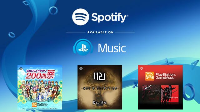 PS Musicで7月に配信される、注目の新規コンテンツとプレイリスト企画をピックアップ!