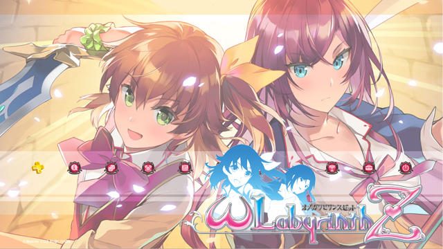 『オメガラビリンスZ』DLC第三弾にキャラクターソング入りテーマが登場! 本日より配信スタート!