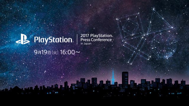 『2017 PlayStation® Press Conference in Japan』9月19日(火)開催! PS.Blogでストリーミング中継!