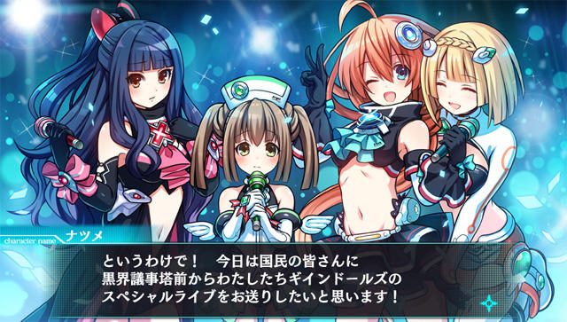 ダンジョンと化した国会議事堂を攻略するRPG『塔亰Clanpool』のさらなるゲームシステムをチェック!