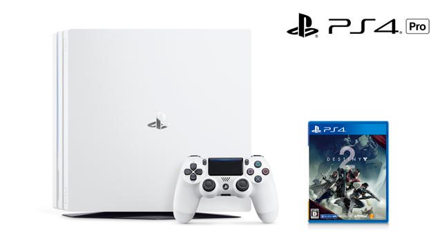 『Destiny 2』の4Kグラフィックによるド迫力プレイをPS4®Pro「グレイシャー・ホワイト」で体験!