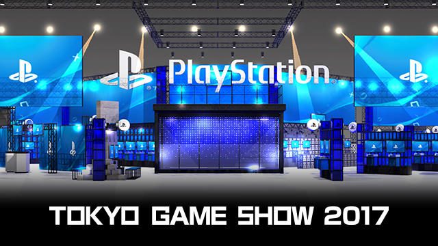 「東京ゲームショウ2017」プレイステーション®ブース出展内容および「PlayStation®祭 2017」開催のお知らせ