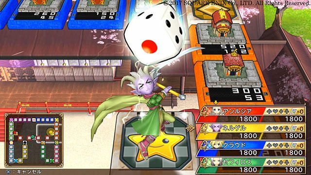 『いただきストリート DQ&FF 30th ANNIVERSARY』の初心者向けモードを解説。さらなる新キャラも参戦!