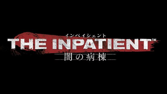 【PS VR】謎が謎を呼ぶVRホラー『The Inpatient -闇の病棟-』11月22日発売決定!
