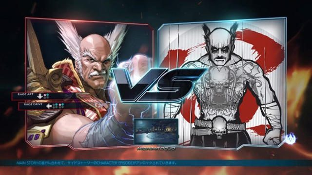 開発スタッフや欧米アーティストの描いたPS4®『鉄拳7』用キャラパネル全25種を本日より無料配信!