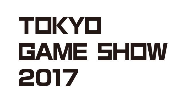 【TGS2017】「東京ゲームショウ2017」各社ステージイベント スケジュール一覧はこちら!(9月23日~24日)