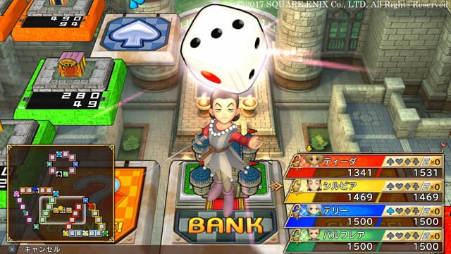 『いただきストリート DQ&FF 30th ANNIVERSARY』に参戦するシルビアと時の祭壇マップを紹介!