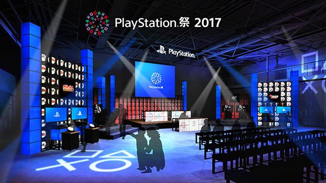「PlayStation®祭 2017」が3都市で開催! 「東京ゲームショウ2017」に出展された最新ゲームを体験しよう!!