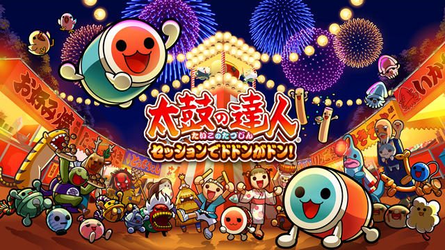 『太鼓の達人 セッションでドドンがドン!』店頭試遊を全国402店舗で実施中!