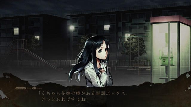 新たな心霊スポットや追加エピソードにも注目! PS4®でも『死印』の静かな恐怖を満喫!