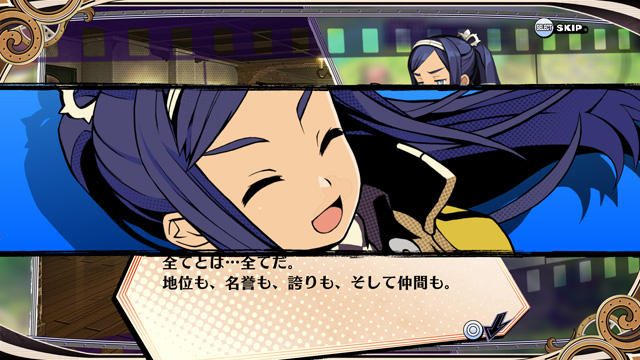 4人の姫を褒めて叱って導こう!『あなたの四騎姫教導譚』の育成システムや戦闘システムを紹介!