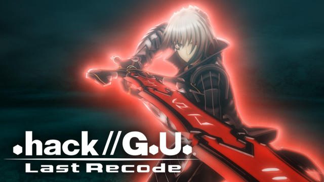 Vol 4 がもっと楽しくなる Hack G U Last Recode 15のトピック 電撃ps Playstation Blog