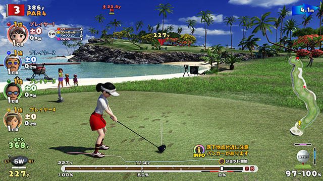 これから始める人もプレイ中の人も!! ゲーム内アイテムがもらえる2つのキャンペーンを11月23日より実施!
