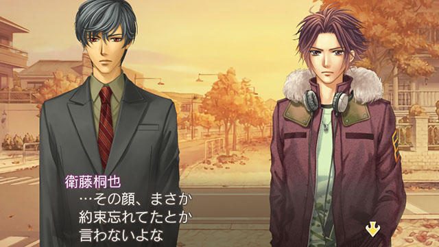 本日より『金色のコルダ2 ff』体験版が配信開始! 出演声優の直筆サイン色紙が当たるキャンペーンも開催!