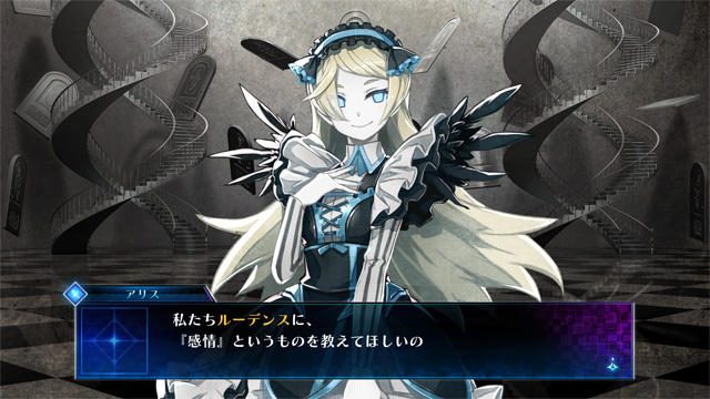 異色のRPG『Death end re;Quest』で謎の新キャラが公開! 謎に満ちた異空間「ストレインエリア」とは……?