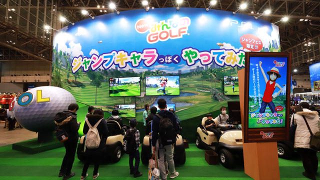 ジャンプキャラっぽいマイキャラで遊べる『New みんなのGOLF』も大盛況!「ジャンプフェスタ2018」レポート